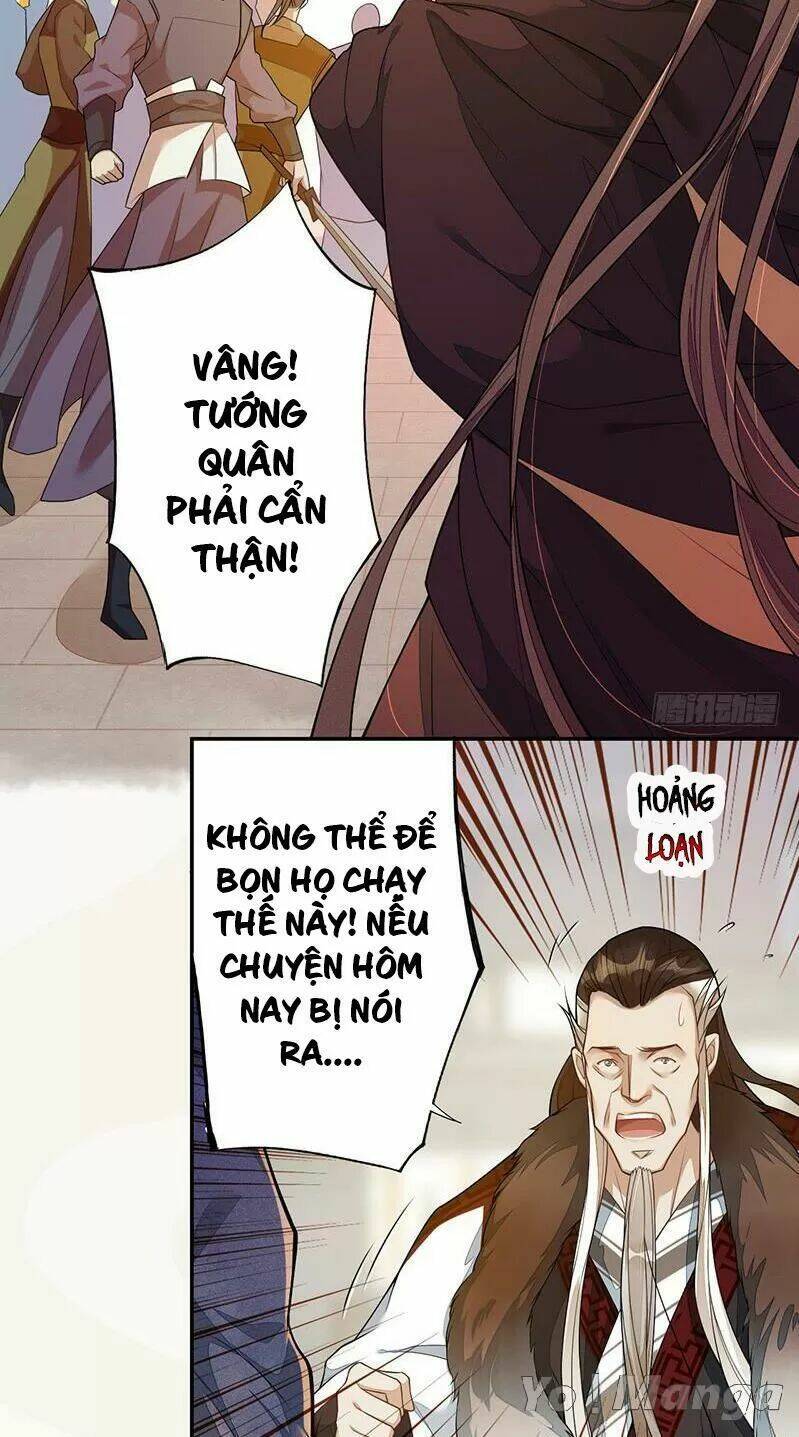 Tuyệt Thế Luyện Đan Sư: Chapter 126