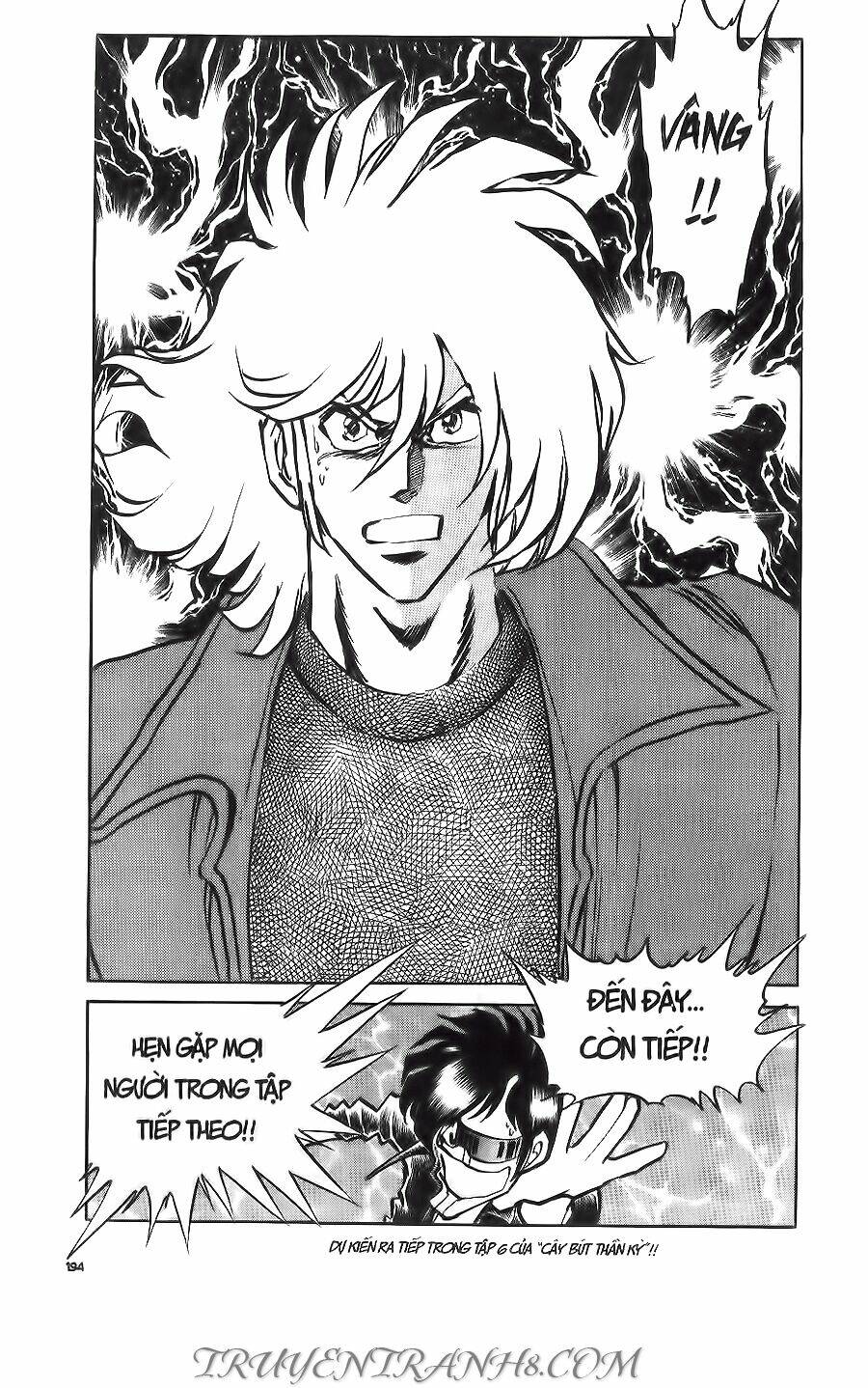 Cây Bút Thần Kỳ: Chapter 20