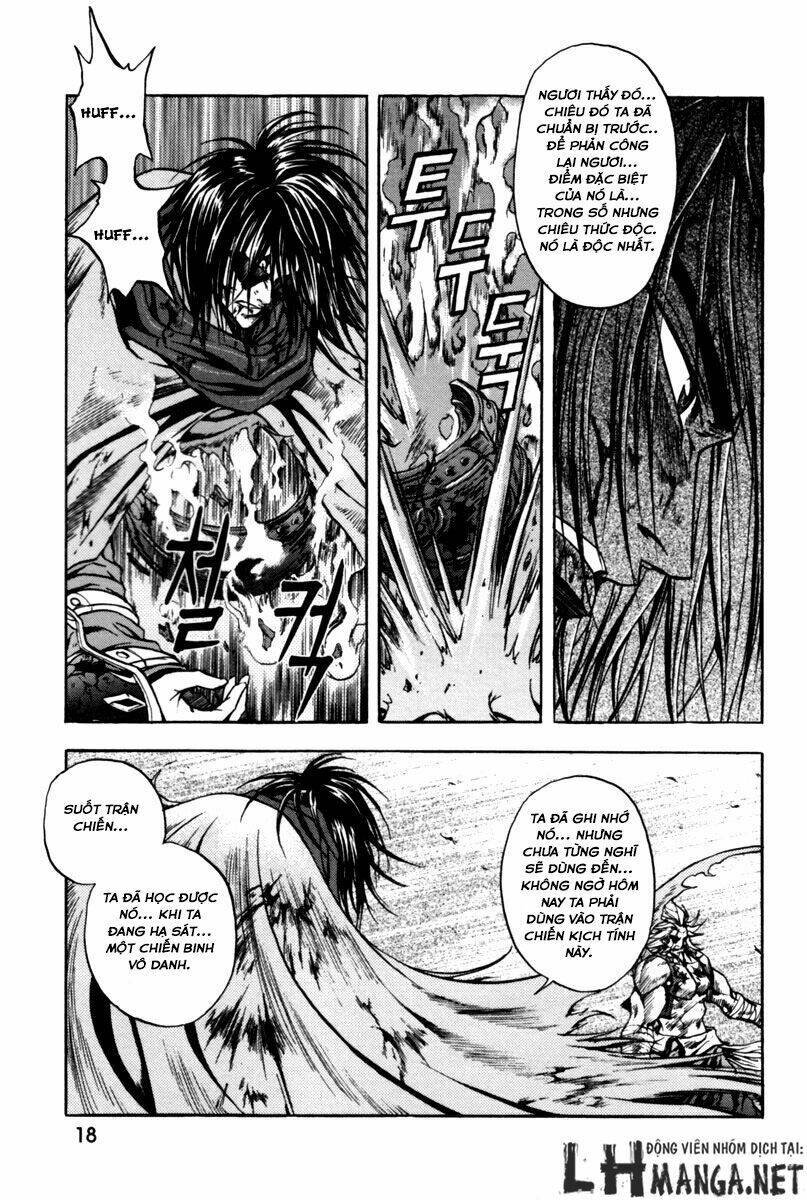 Dark Mage: Chapter 2.1