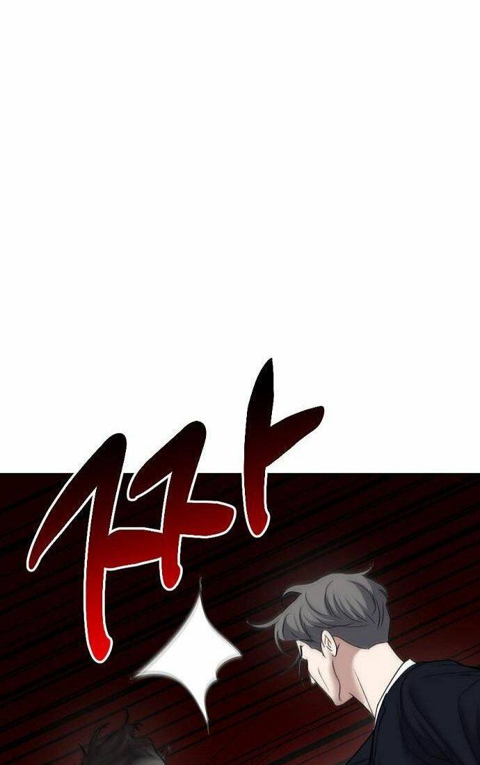 Đấu Kiếm - Công Tố Viên Lách Luật: Chapter 14