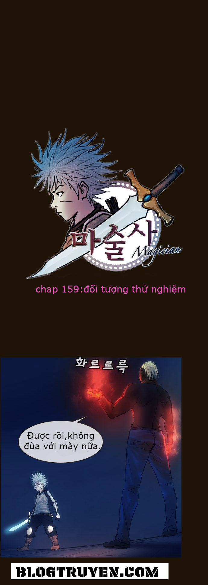Magician: Chapter 159