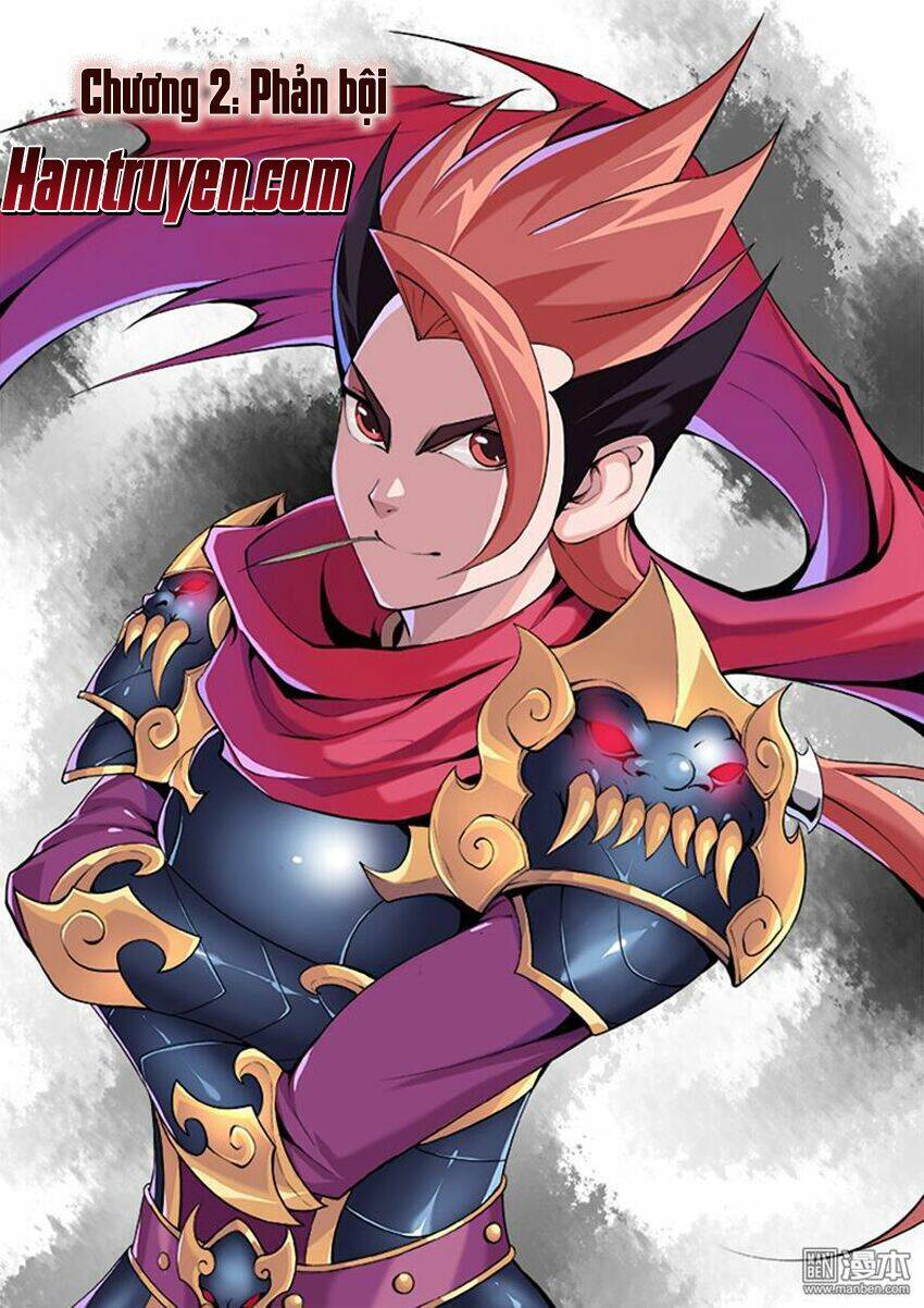 Thí Thần: Chapter 2