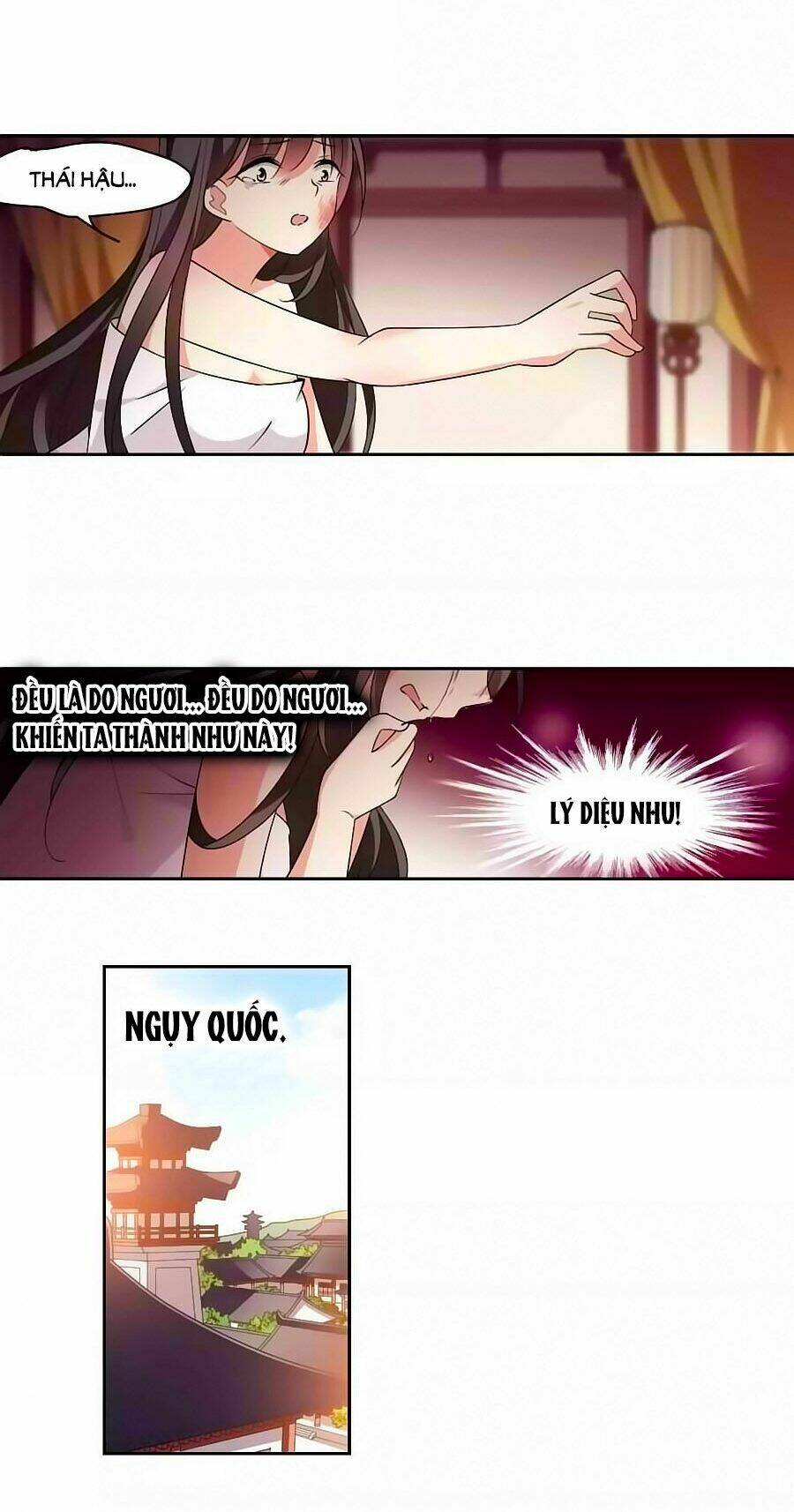 Toàn Cơ Từ: Chapter 27