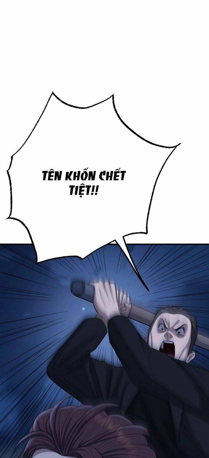 Đấu Kiếm - Công Tố Viên Lách Luật: Chapter 2