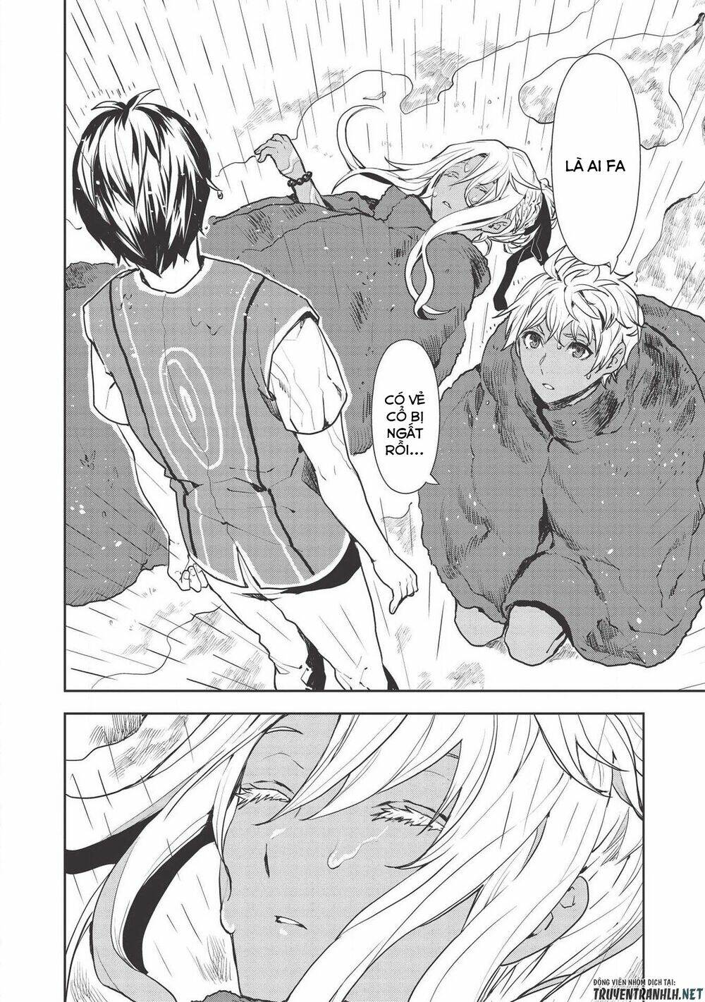 Isekai Ryouridou: Chapter 23