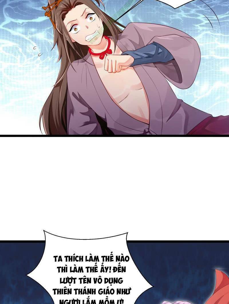 Ma Nhị Đại: Chapter 8