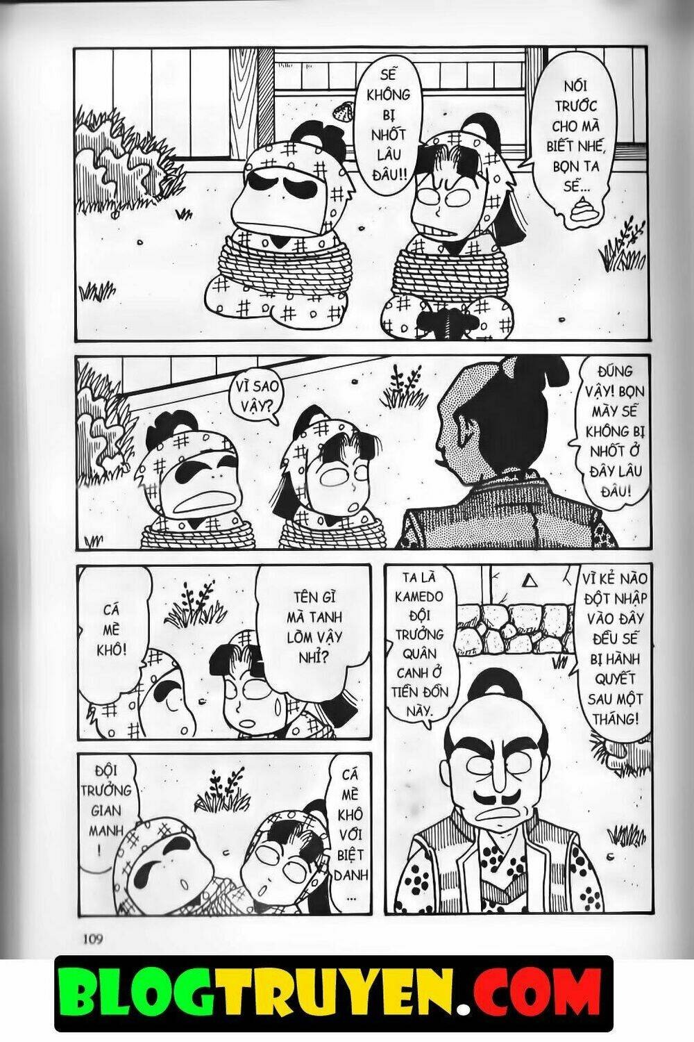 Ninja Loạn Thị Bản Đẹp: Chapter 11.4