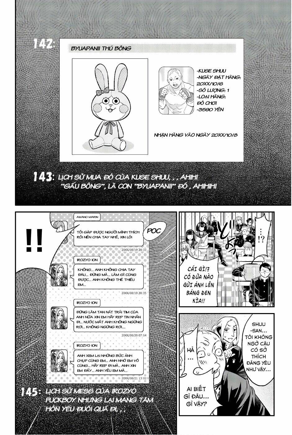 Real Account Ii: Chapter 144