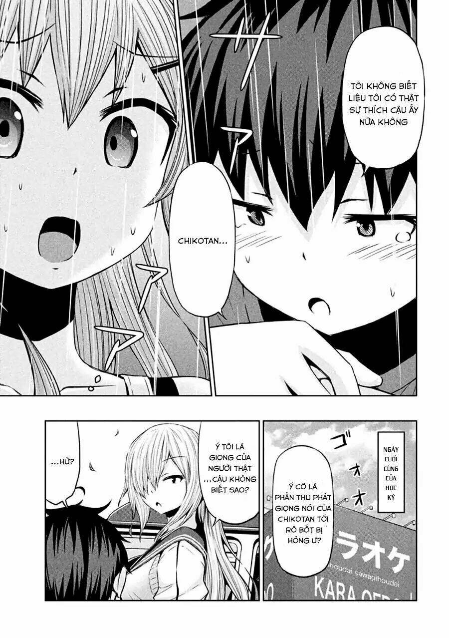 Chiko-Tan, Kowareru: Chapter 32