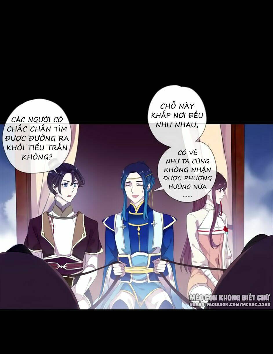 Bách Yêu Dị Văn: Chapter 73