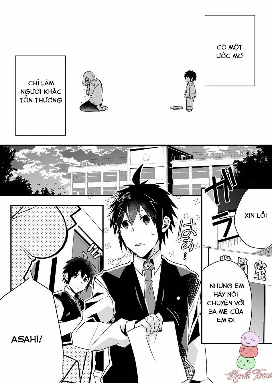 Sozo no Eterunite: Chapter 1.5