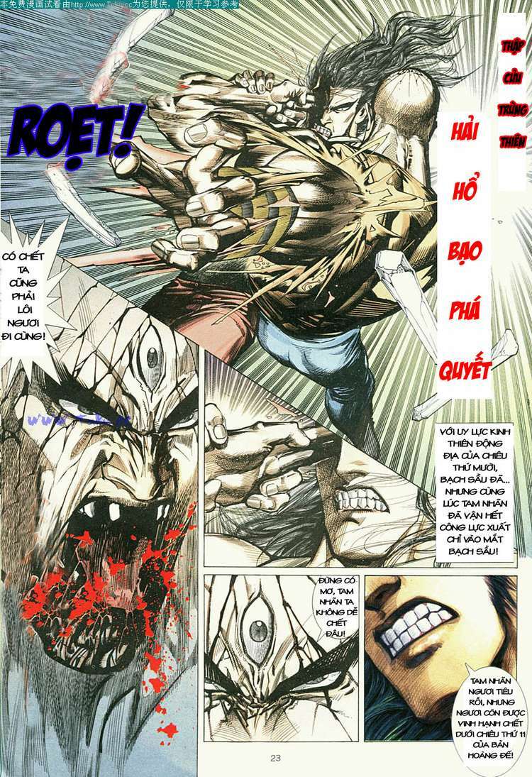 Võ Thần: Chapter 6