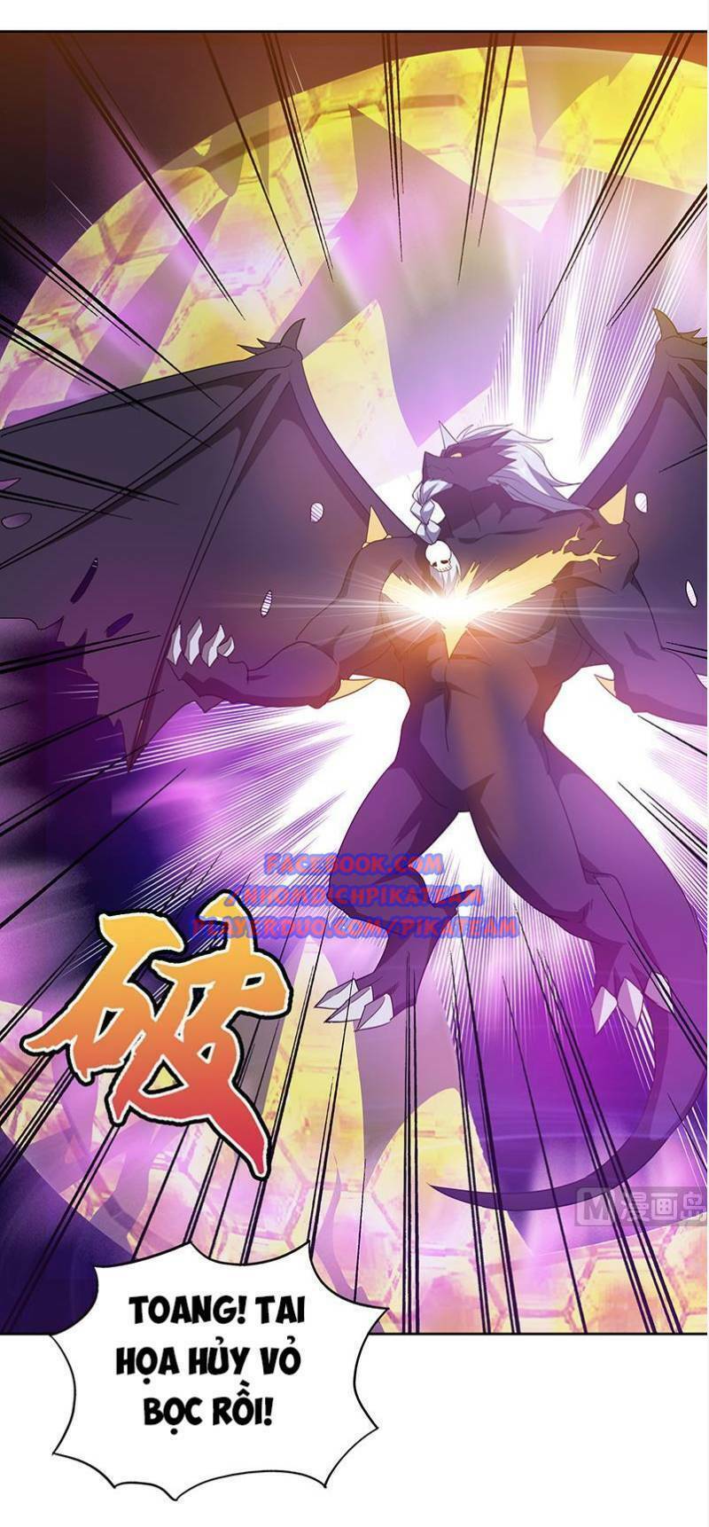 Địa Phủ Hỗn Giang Long: Chapter 64