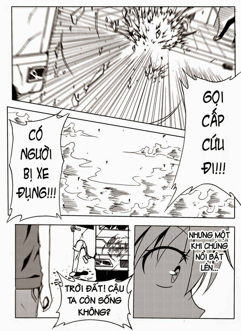 Memory locked: Chapter 1