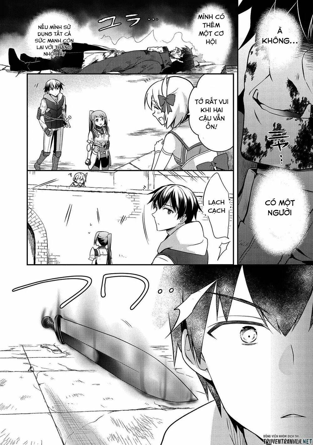 Mushoku No Eiyuu: Betsu Ni Skill Nanka Iranakattan Daga: Chapter 11