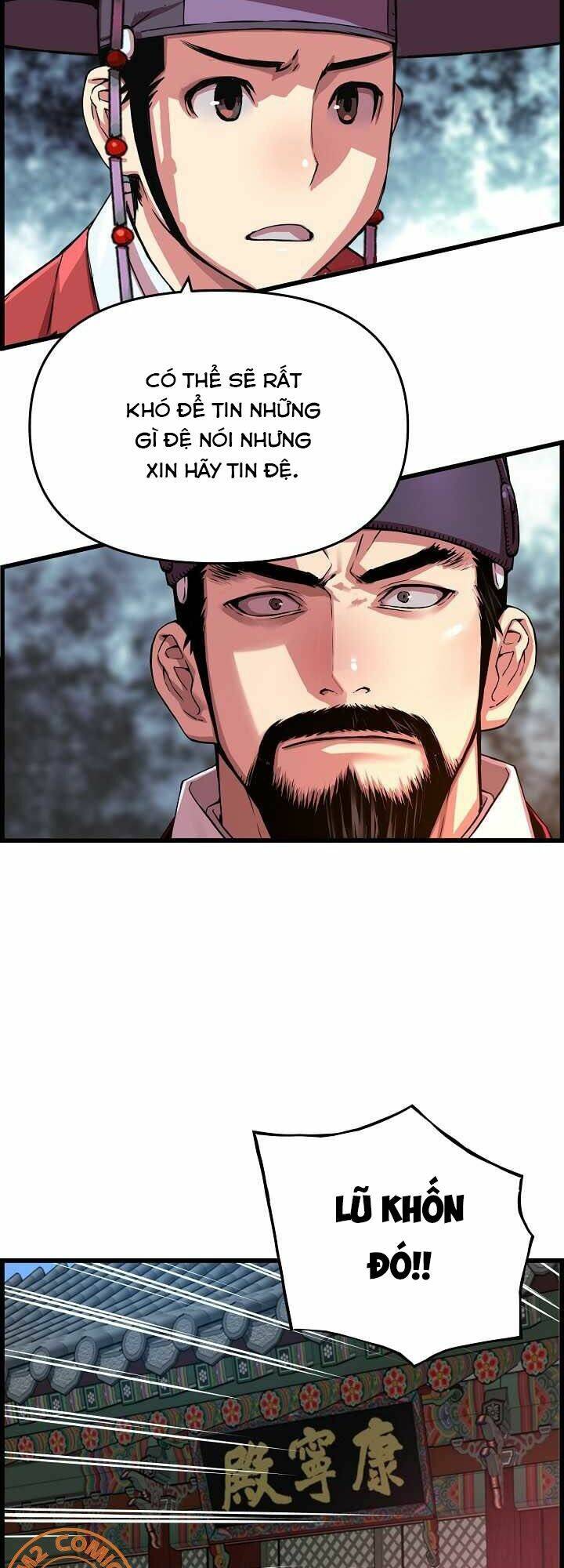 Tôi Sẽ Sống Như Một Hoàng Tử: Chapter 44