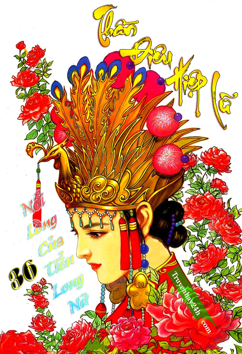 Thần Điêu Hiệp Lữ: Chapter 36