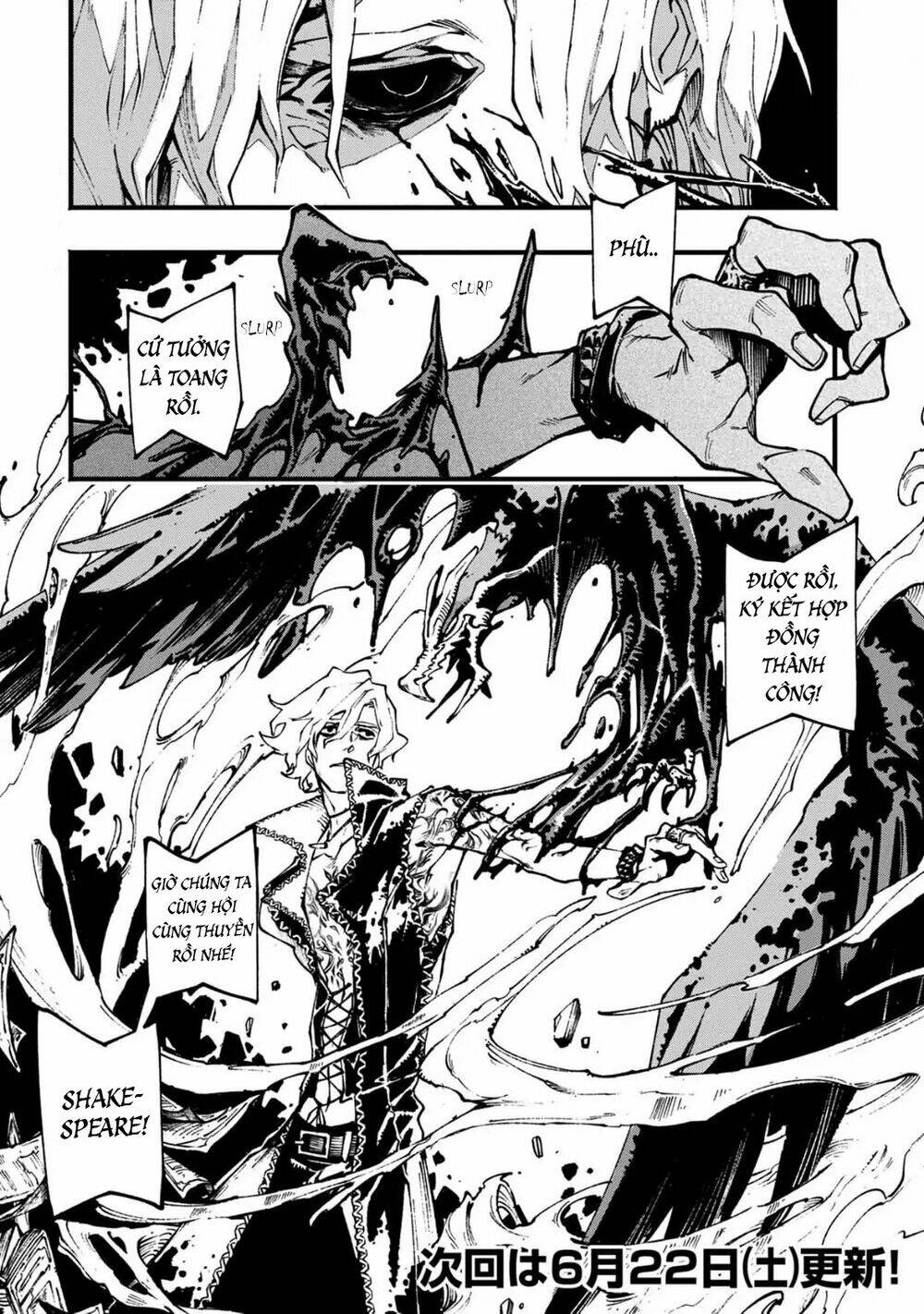 Devil May Cry 5 -Visions Of V: Chapter 4