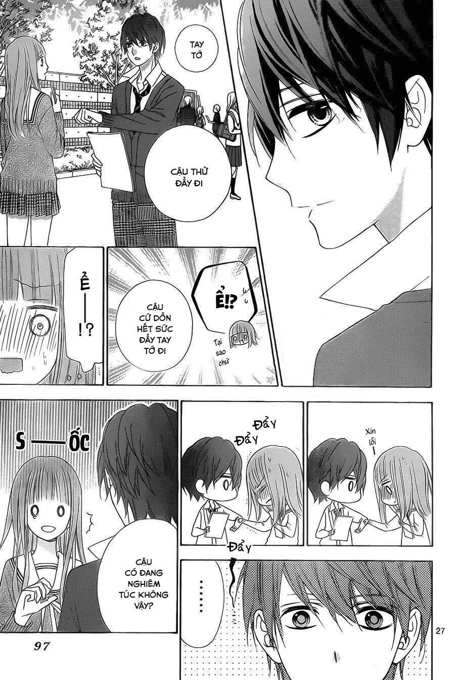 Tsubasa To Hotaru: Chapter 28