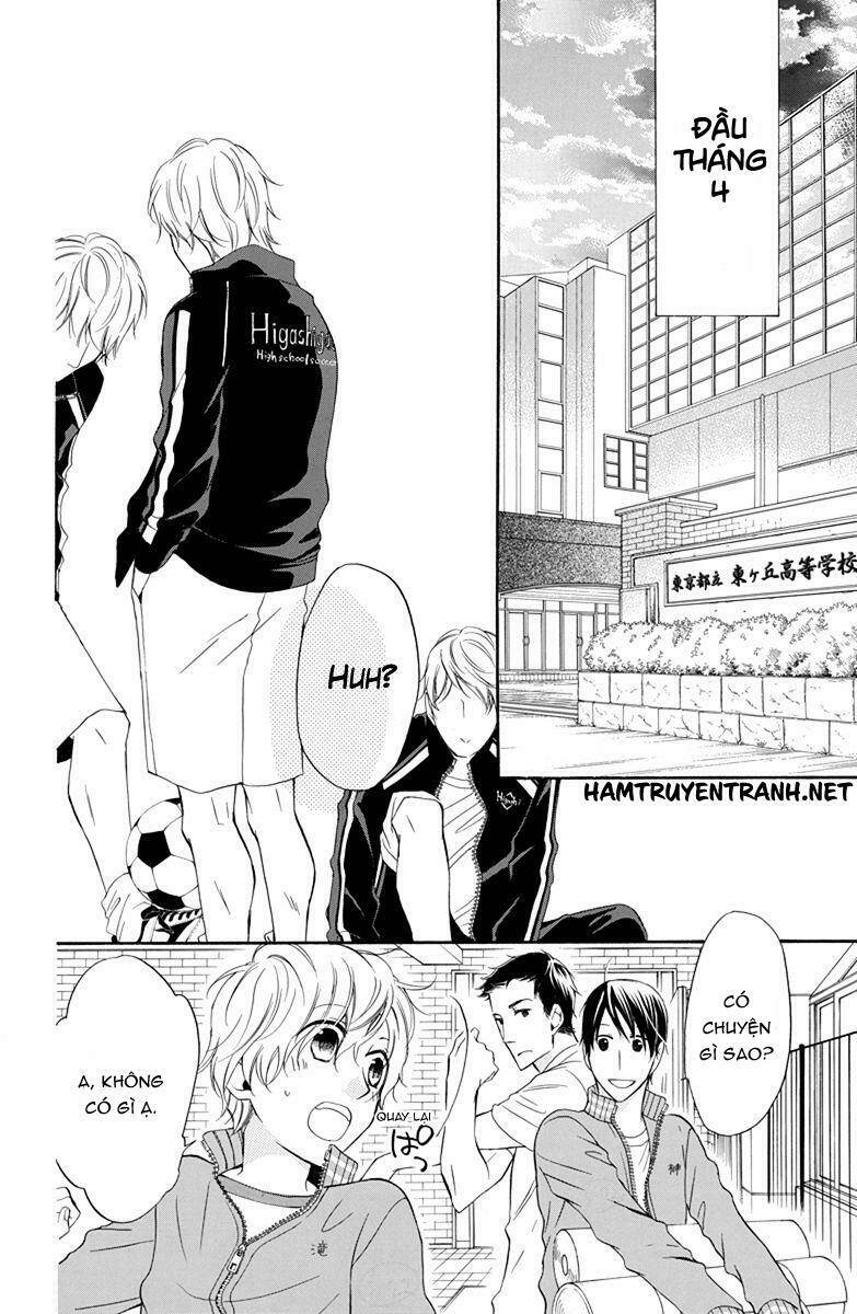 Dansui: Chapter 4