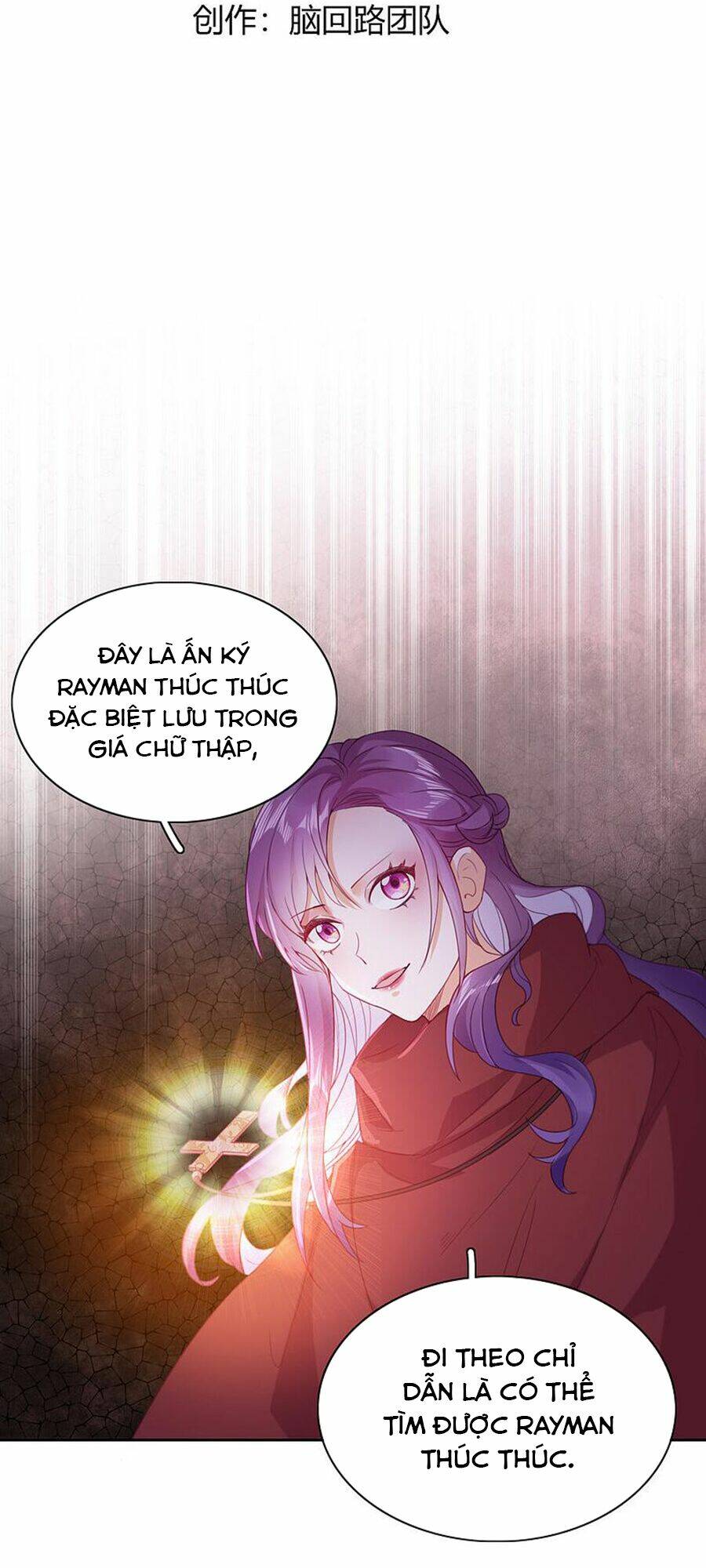 Vân Tưởng Chi Ca: Truy Ái Chỉ Lệnh: Chapter 41