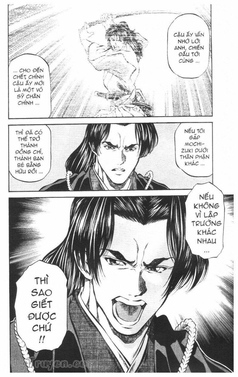 Getsu Seiki - Sayonara Shinsengumi: Chapter 7