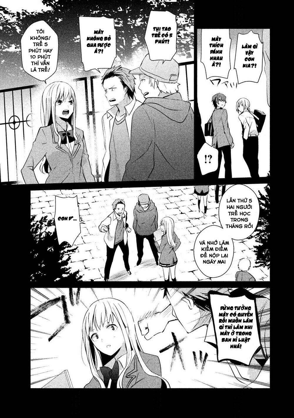 World Customize Creator: Chapter 15