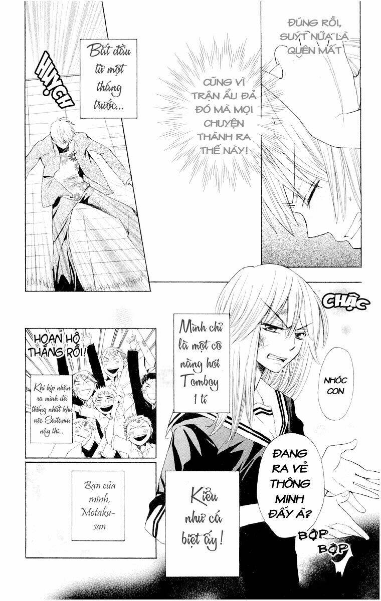 Thầy Giáo Của Tôi: Chapter 1