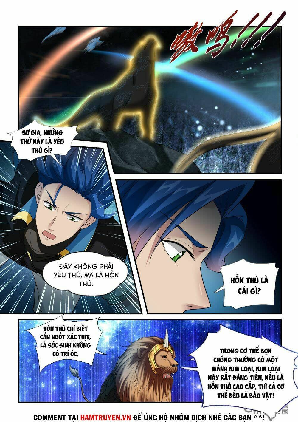 Cửu Tinh Thiên Thần Quyết: Chapter 224