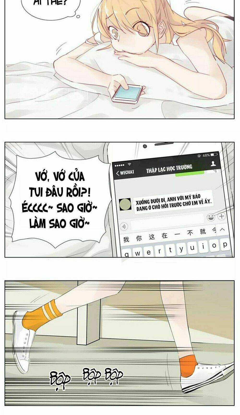 Tình Yêu Chớp Nhoáng: Chapter 12