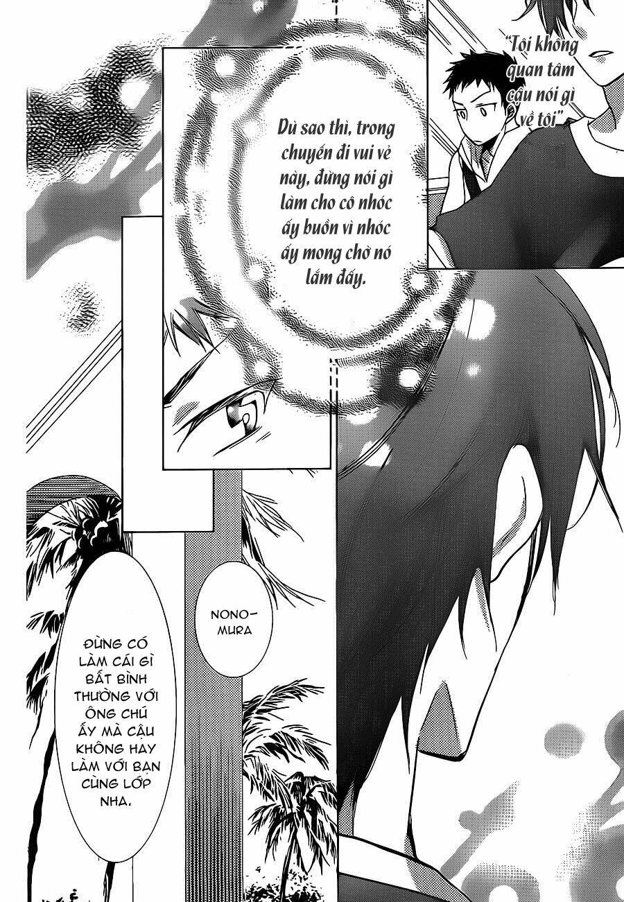 Buổi Xem Mắt Bất Đắc Dĩ: Chapter 15