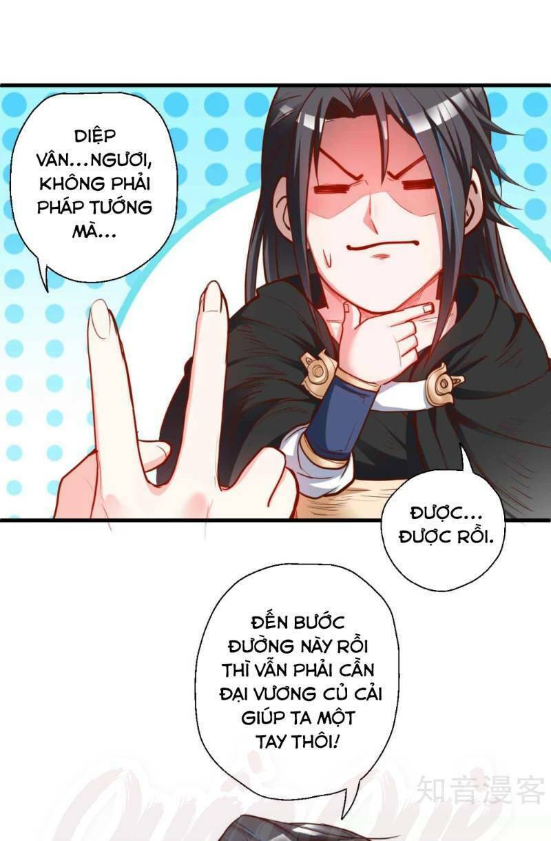Tối Cường Đại Biểu Hoàng Kim Thận: Chapter 70