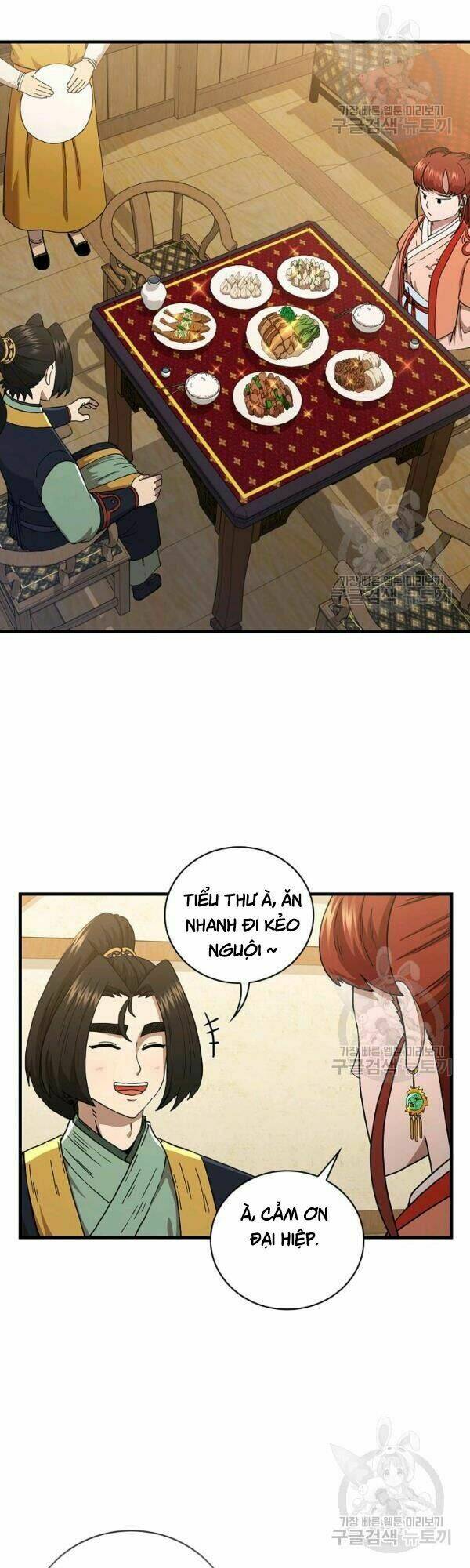 Thân Thủ Đệ Nhất Kiếm: Chapter 43