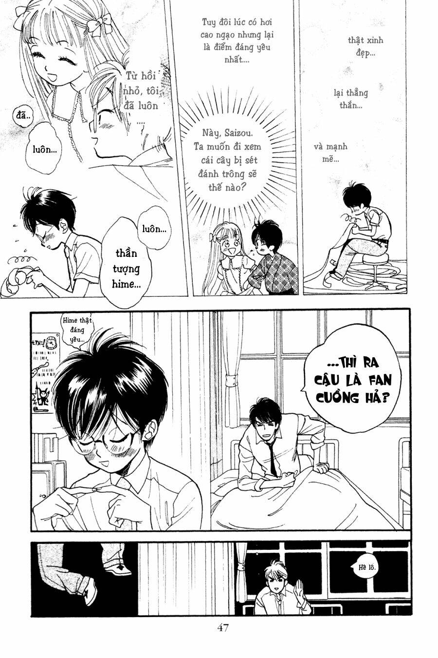 Teruteru X Shounen: Chapter 2