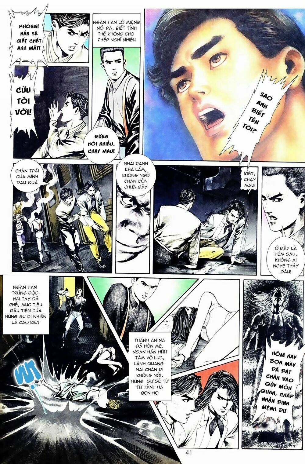 Đổ Thần: Chapter 7