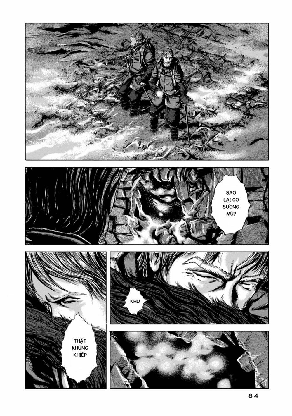 Kyouki No Sanmyaku Nite - At The Mountain Of Madness: Chapter 21