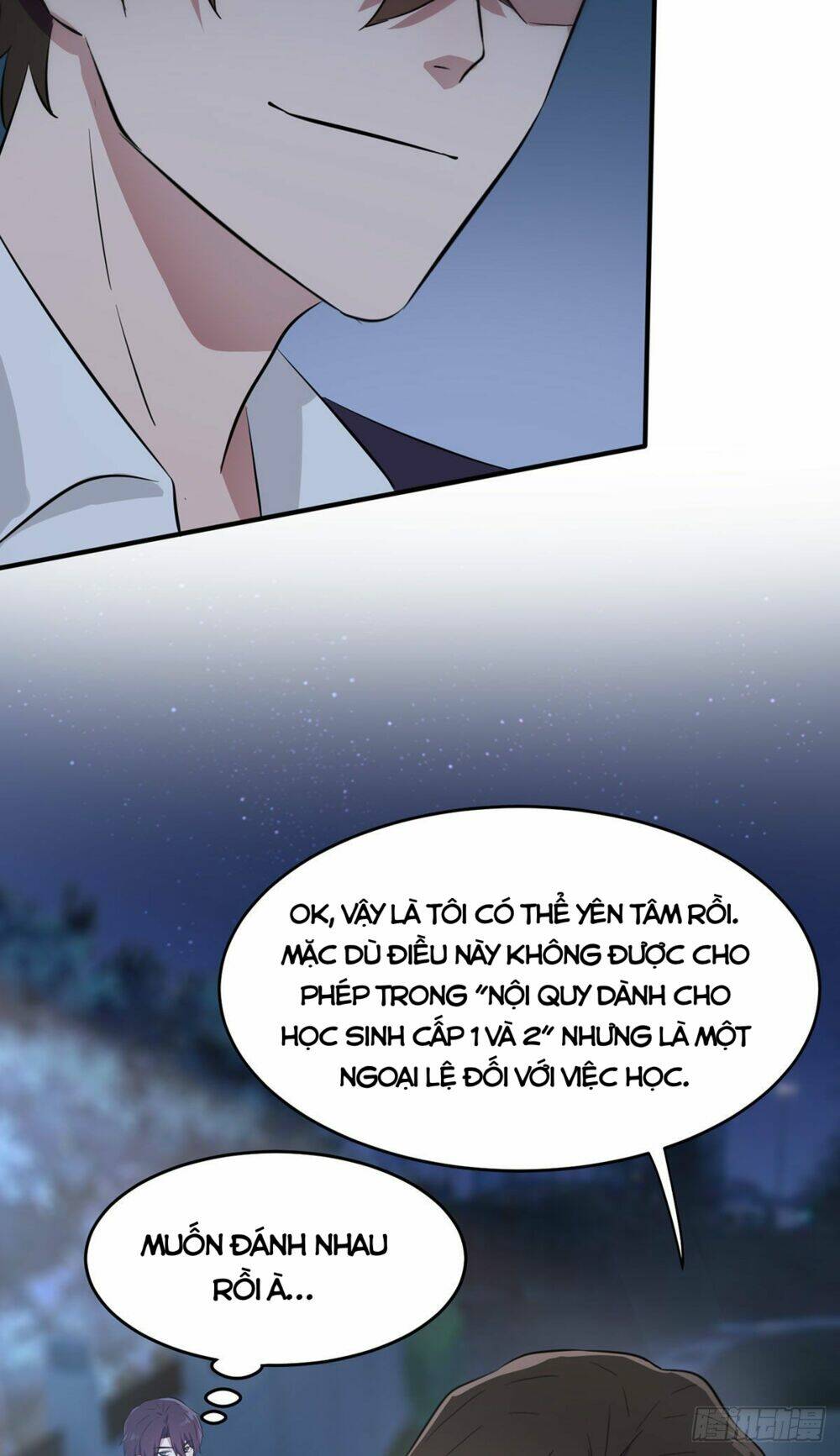 Tôi Kiện Lão Sư!: Chapter 6