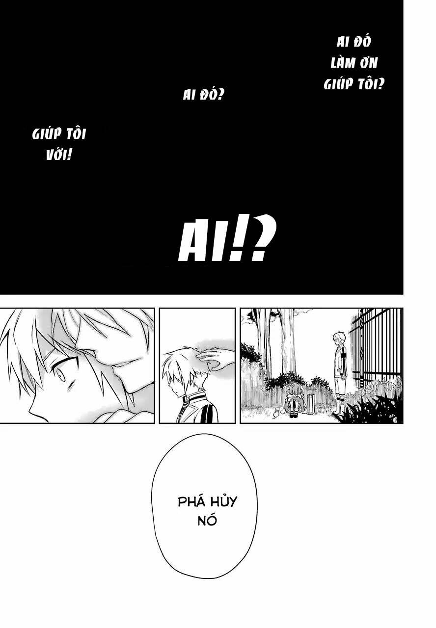 Kaisei No Caricature: Chapter 1