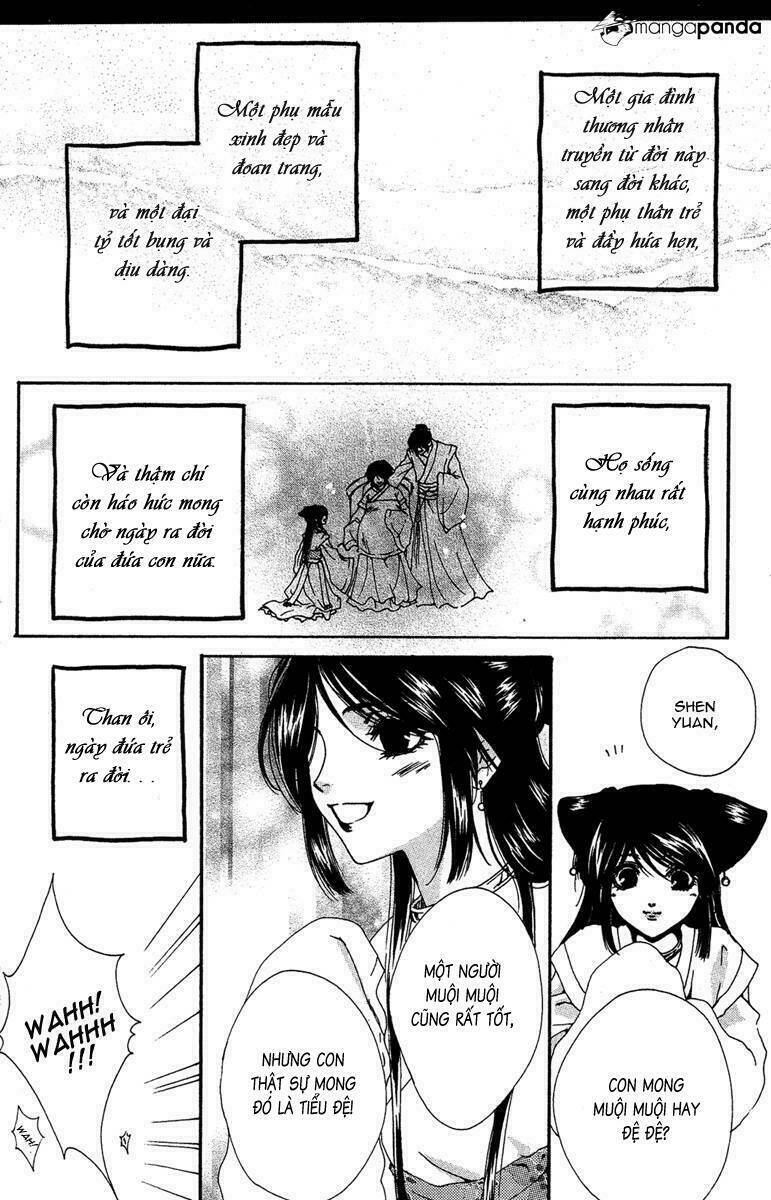 Tao Tie Jie: Chapter 8