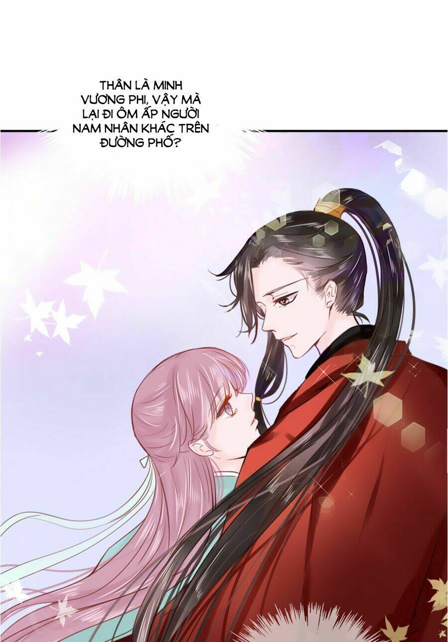 Đường Hoa Nhất Mộng Cổ Phi Truyện: Chapter 15