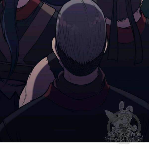 Thiên Võ Chiến Thần: Chapter 37