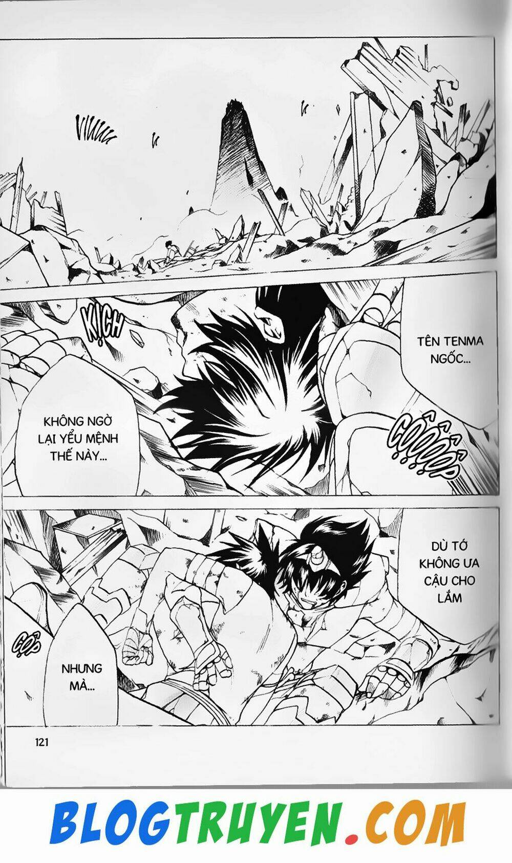 Thần Thoại Minh Vương: Chapter 12