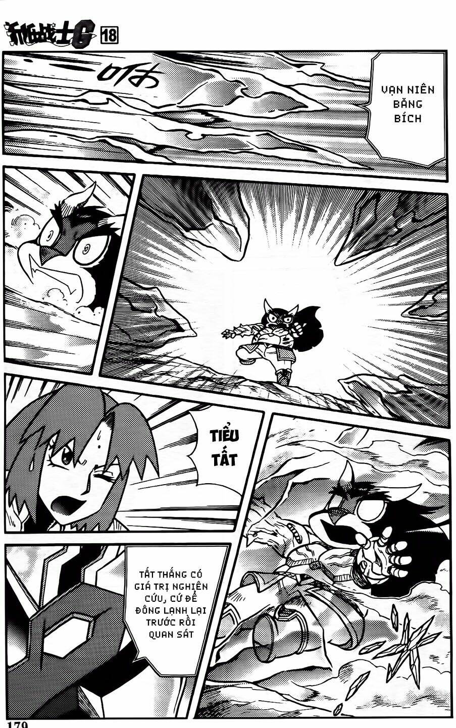 Hiệp Sĩ Giấy G: Chapter 99.2