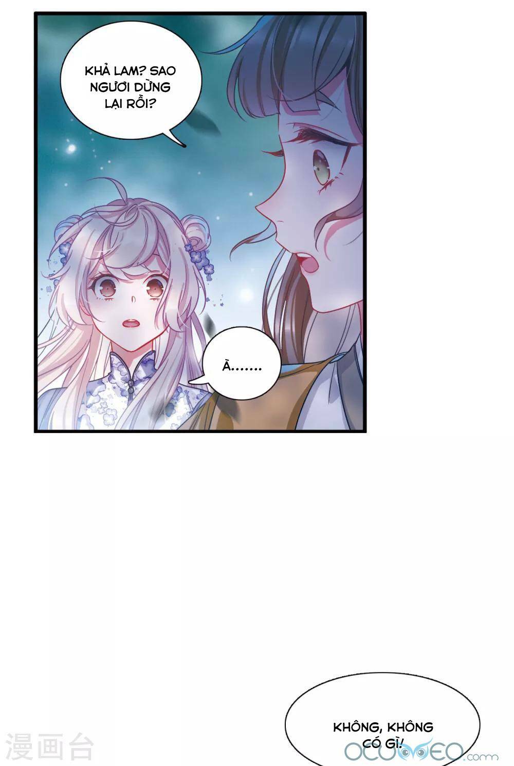 Danh Kiếm Chủng: Chapter 12