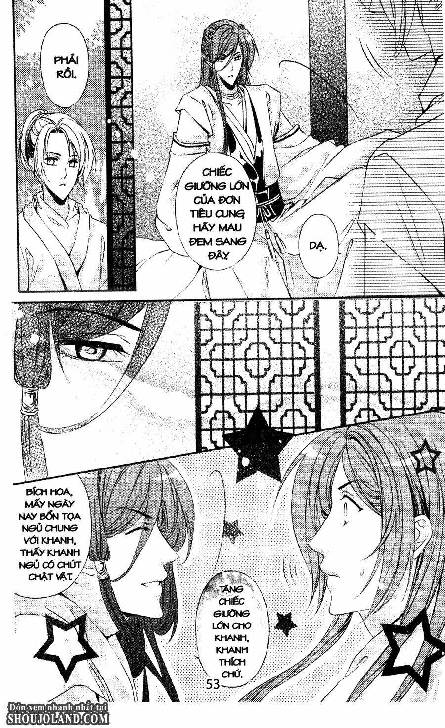 Trứng Như Ý: Chapter 5