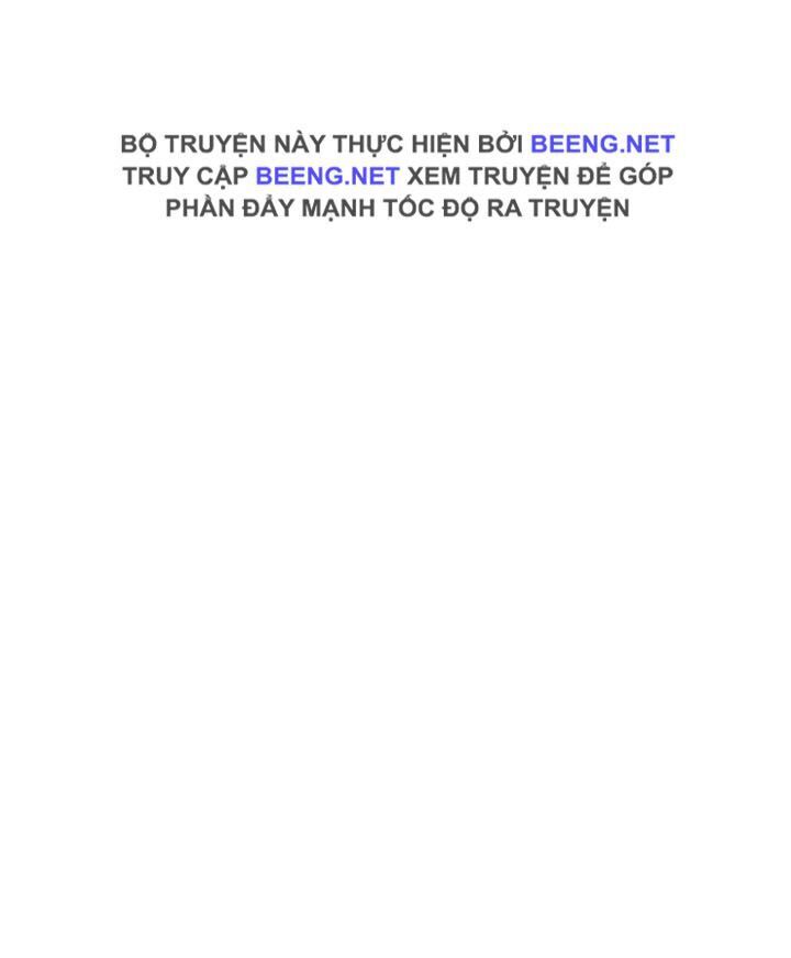 Tong Edge: Chapter 60