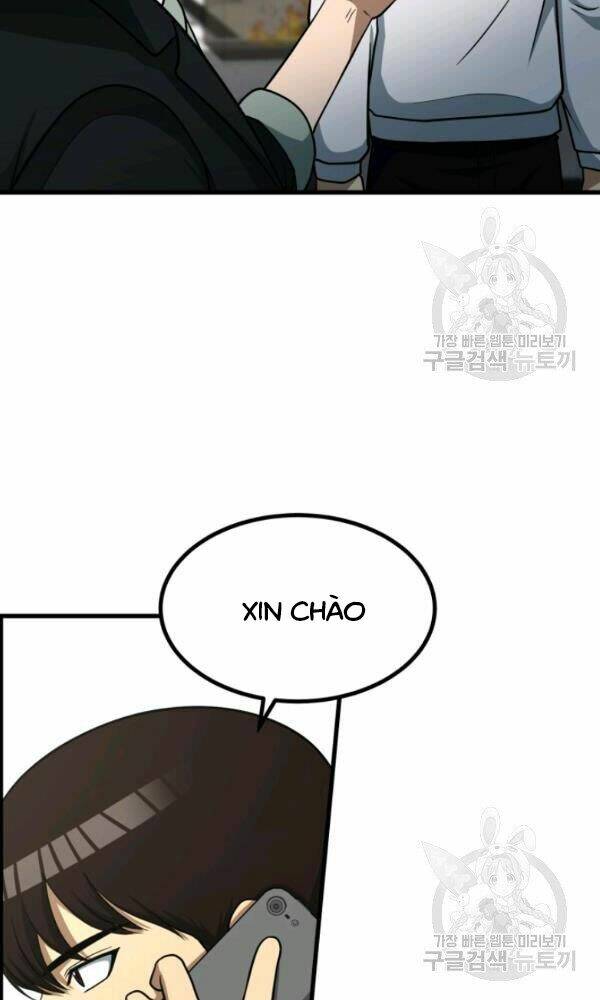 Ngôi Nhà Kết Nối Với Hầm Ngục: Chapter 39