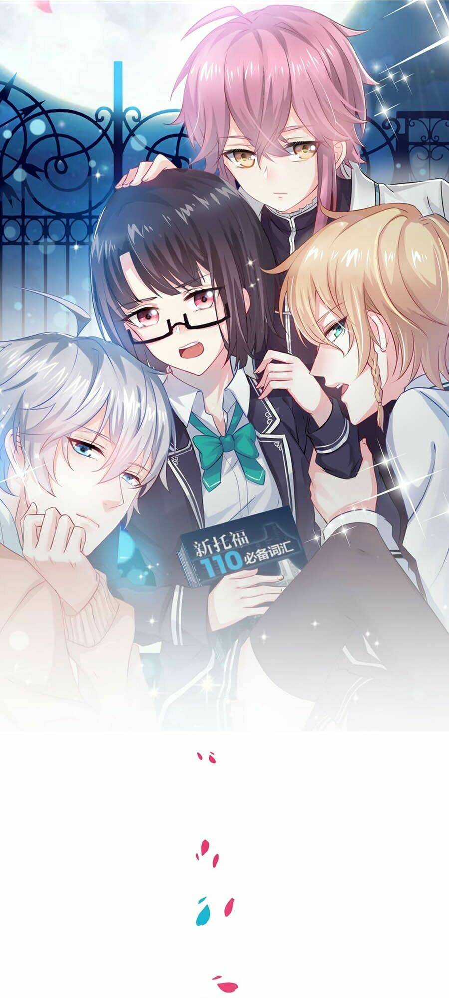 Yêu Tôi Đều Chết Cả Đi!: Chapter 159