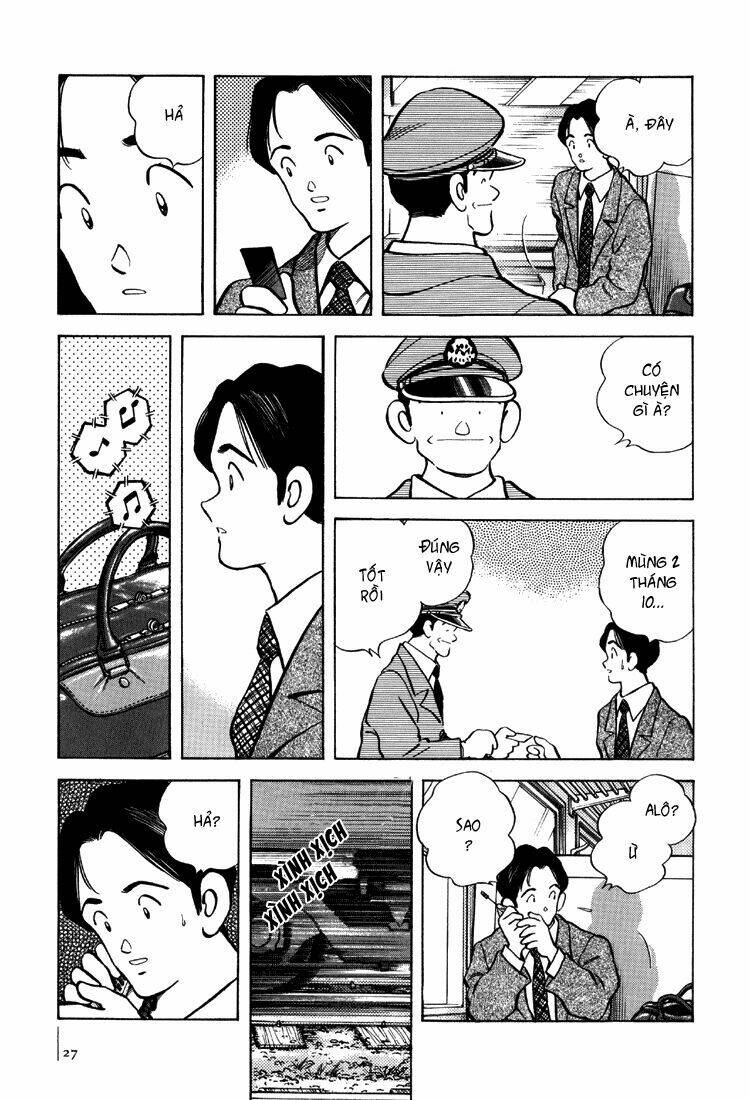 Bouken Shounen ( Adventure Boy ): Chapter 1