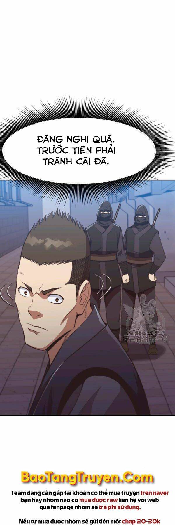 Thiên Võ Chiến Thần: Chapter 46